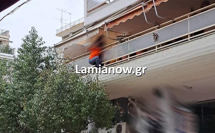 Λαμία: Συναγερμός για γυναίκα που απειλούσε να πέσει από το μπαλκόνι της - ΦΩΤΟ