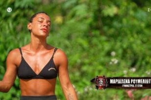 Survivor All Star – Μαριαλένα: «Όλοι οι άνδρες πάνε να εξοντώσουν τις γυναίκες» 