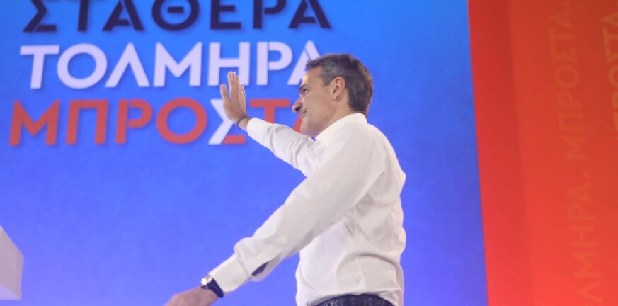 Economist: Οι Έλληνες επέλεξαν σταθερότητα αντί για δράματα – Ο Μητσοτάκης αξίζει δεύτερη θητεία