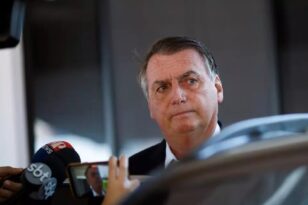 Βραζιλία: Έκαναν έφοδο στην κατοικία του πρώην προέδρου Μπολσονάρο - Τι ψάχνουν