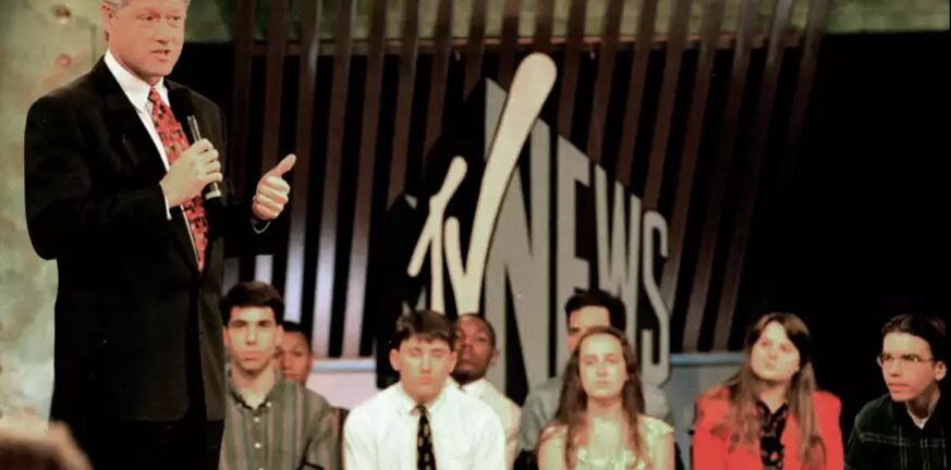 ΗΠΑ: Τέλος εποχής για το MTV News μετά από 36 χρόνια - Η ανακοίνωση
