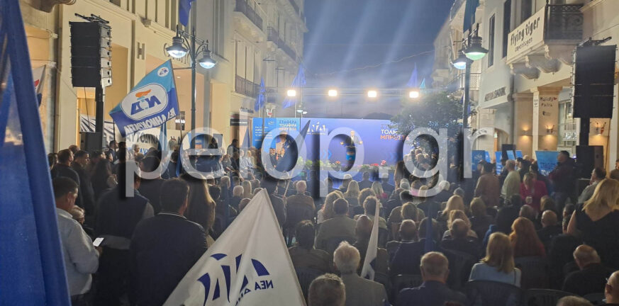 Πάτρα: «Γαλάζια» η Αγίου Νικολάου - Μεϊμαράκης - Χαρδαλιάς: Μήνυμα νίκης από την Αχαΐα ΦΩΤΟ-ΒΙΝΤΕΟ
