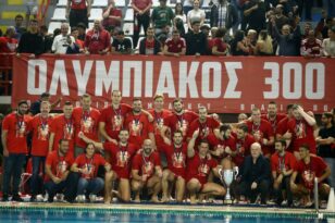 Πρωταθλητής Ελλάδας ο Πατρινός Χρ. Κολόμβος με τον Ολυμπιακό!