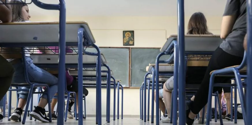 Λύκεια: Προβλήματα με τις ενδοσχολικές εξετάσεις - Τι συνέβη