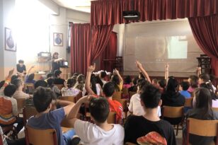 Δήμος Πατρέων: Δράσεις διαπολιτισμικότητας στα σχολεία από το Κέντρο Κοινότητας – Παράρτημα Ρομά