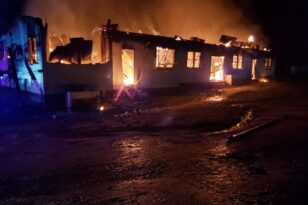 Γουιάνα: Ανείπωτη τραγωδία 20 νεκρούς από πυρκαγιά σε κοιτώνα σχολείου