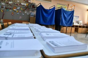Δημοσκόπηση MRB για εκλογές 2023: Πώς «βλέπουν» οι αναποφάσιστοι τη Νέα Δημοκρατία και τον ΣΥΡΙΖΑ