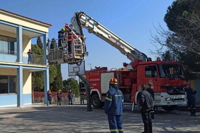 Γυμναστήρια