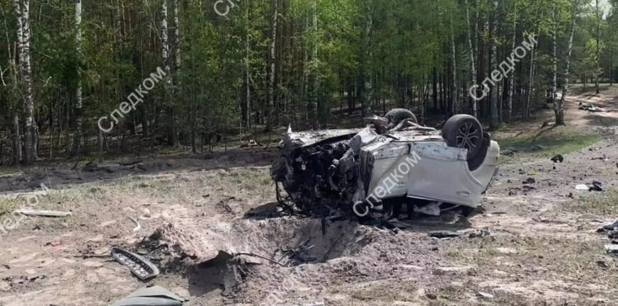 Ρωσία: Έκρηξη βόμβας σε αυτοκίνητο γνωστού συγγραφέα - Νεκρός ο οδηγός του ΦΩΤΟ - ΒΙΝΤΕΟ