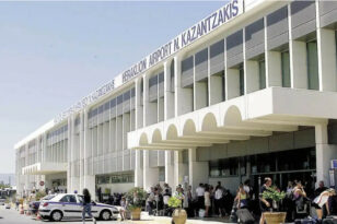 Ηράκλειο: Συναγερμός στο αεροδρόμιο για ύπαρξη «βόμβας» - Τι συνέβη