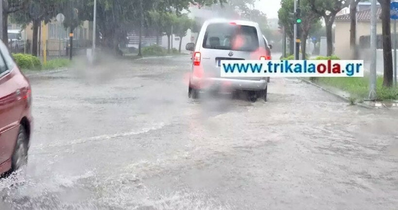 Καιρός: Ξανά ποτάμια οι δρόμοι των Τρικάλων από τη βροχή ΒΙΝΤΕΟ