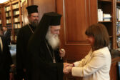 Η Κατερίνα Σακελλαροπούλου υποδέχθηκε τον Αρχιεπίσκοπο Ιερώνυμο