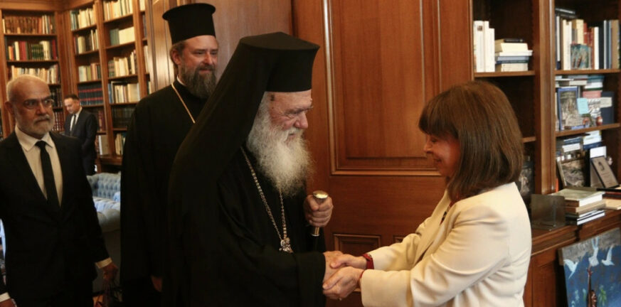 Η Κατερίνα Σακελλαροπούλου υποδέχθηκε τον Αρχιεπίσκοπο Ιερώνυμο