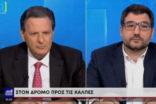 Σκυλακάκης - Ηλιόπουλος: Ξέρετε πότε γίνονται οι φορολογικές δηλώσεις; – Στο τέλος της χρονιάς