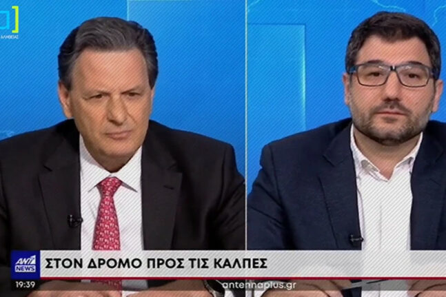 Μεγαλειώδης