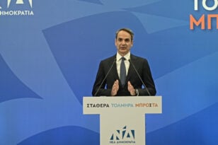 «Ψηφίζει» Πάτρα ο Μητσοτάκης – Στο επίκεντρο της ΝΔ η Αχαΐα - Έρχεται πάλι ο Πρωθυπουργός