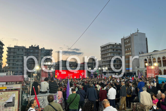 Η τελευταία προεκλογική συγκέντρωση ΣΥΡΙΖΑ στην Πάτρα