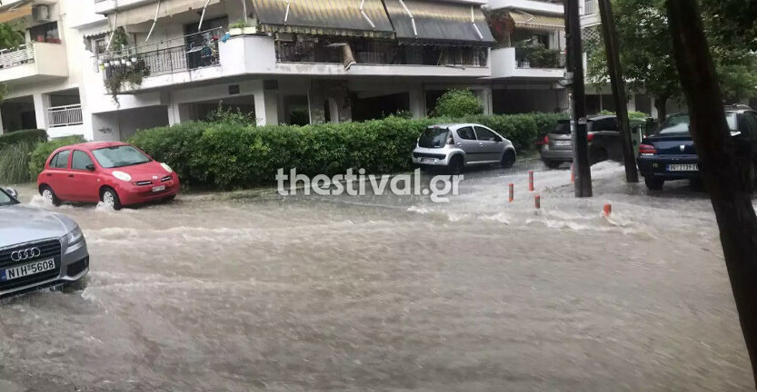 Πλημμύρες στη Θεσσαλονίκη: 60 κλήσεις δέχτηκε η Πυροσβεστική λόγω της έντονης βροχόπτωσης