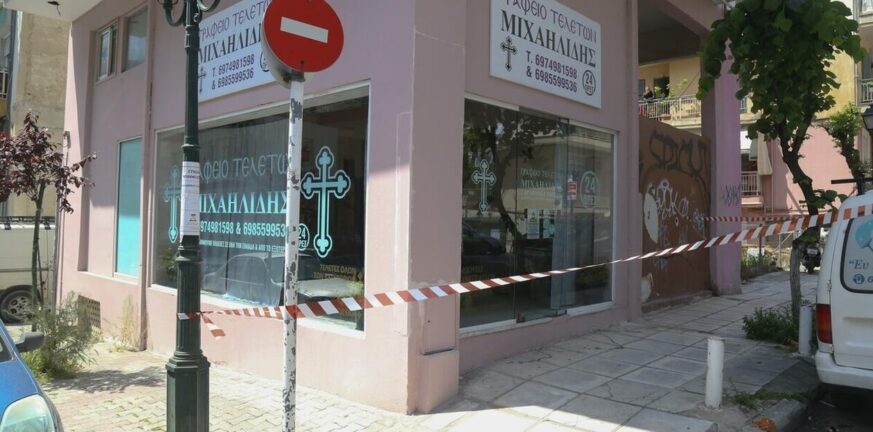Θεσσαλονίκη: Σήμερα η απολογία των δύο αδερφών για το θάνατο του 52χρονου μετά από ξυλοδαρμό