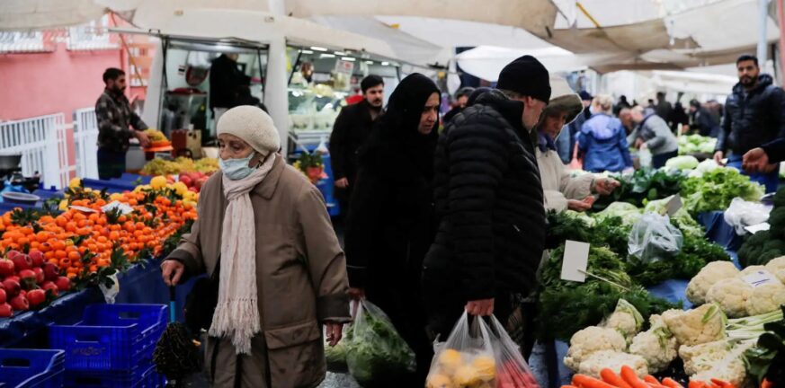 Τουρκία: Ο πληθωρισμός έφτασε στο 61,5% τον Σεπτέμβριο