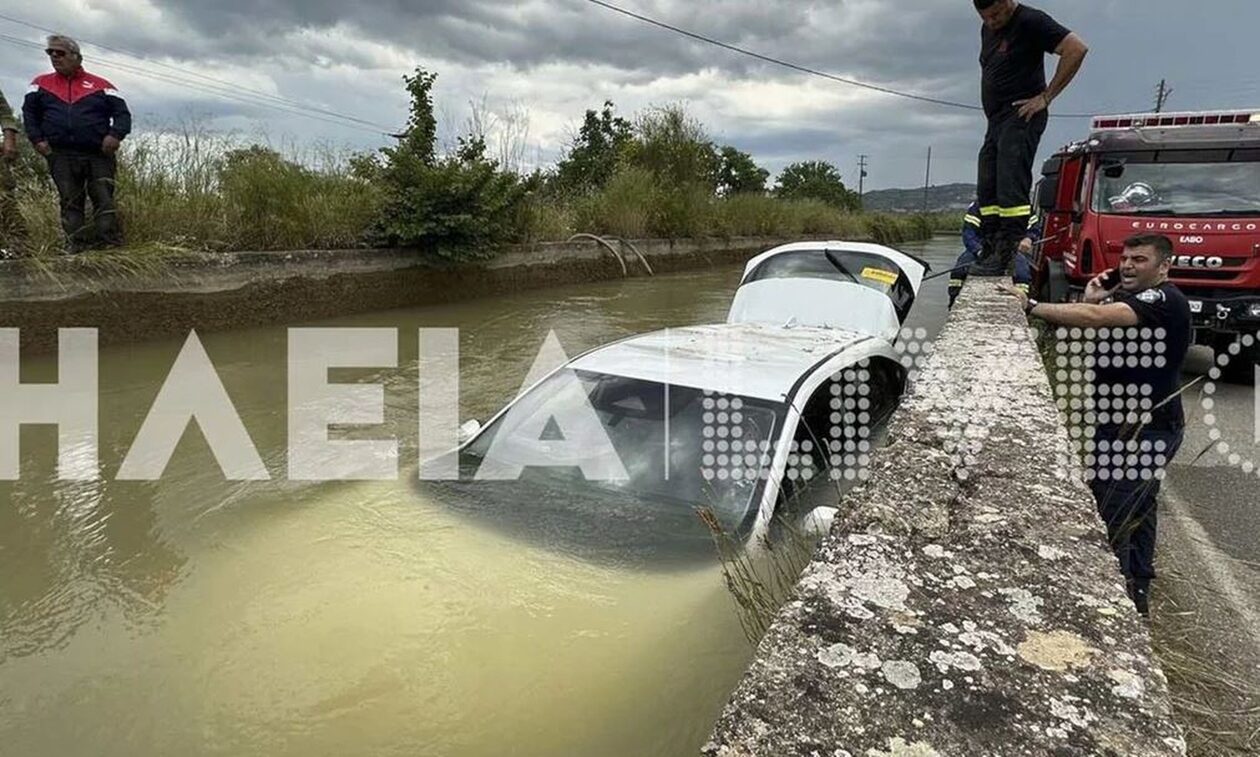 Ηλεία: Αυτοκίνητο με τουρίστριες έπεσε στην κεντρική αρδευτική διώρυγα του Αλφειού - ΦΩΤΟ