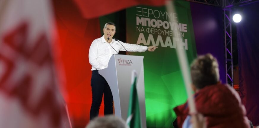 Εκλογές 2023: «Κλείνει» με Πάτρα ο Τσίπρας - Απόψε η ομιλία του - Ο στόχος του ΣΥΡΙΖΑ