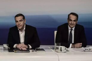 Debate - Τσίπρας σε Μητσοτάκη: Υπήρξε εθνικός λόγος για τον οποίο παρακολουθείτο ο κ. Ανδρουλάκης; - Πώς θα συνεργαστώ μαζί του;