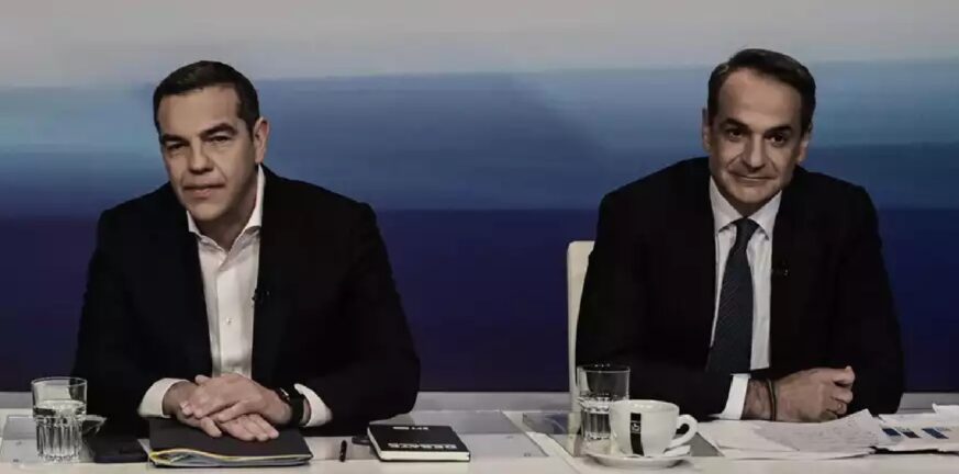 εκλογές 2023,ΝΔ,ΣΥΡΙΖΑ,δημοσκόπηση