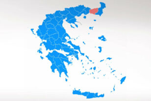 χάρτης-γαλάζιο-εκλογές
