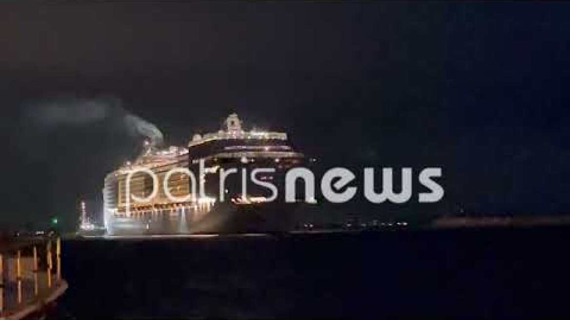 Κατάκολο: Αναχώρησε για Πειραιά το κρουαζιερόπλοιο που ήταν «εγκλωβισμένο» στο λιμάνι ΦΩΤΟ