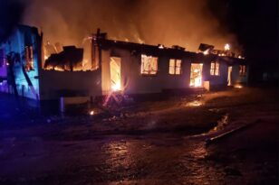Γουιάνα: Κάηκαν τουλάχιστον 20 παιδιά σε κοιτώνα σχολείου - ΦΩΤΟ