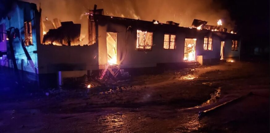 Γουιάνα: Κάηκαν τουλάχιστον 20 παιδιά σε κοιτώνα σχολείου - ΦΩΤΟ