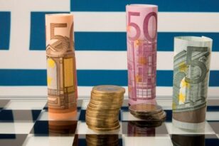 Προϋπολογισμός: Πρωτογενές πλεόνασμα 2,4 δισ.ευρώ στο τέλος Μαΐου 2023