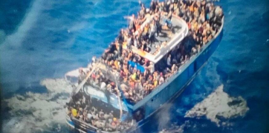 Ναυάγιο στην Πύλο: «Φίσκα» ήταν το σκάφος με τους μετανάστες - Σοκαριστικές ΦΩΤΟ