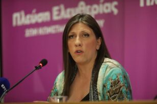 Κωνσταντοπούλου για τους αντιπροέδρους της Βουλής: Η κυβερνητική πλειοψηφία στέρησε μια ψήφο από την Πλεύση Ελευθερίας στη Διάσκεψη των Προέδρων