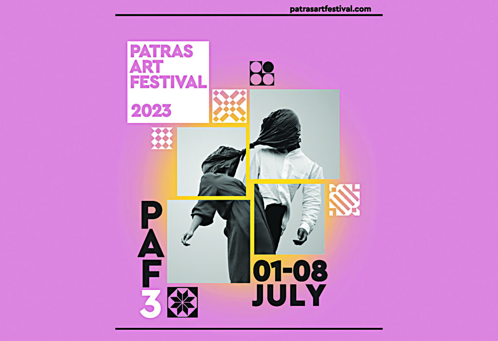 Ειρήνη Αποστολάτου για το Patras Art Festival - PAF: Διεθνές ορόσημο χορού η Πάτρα!