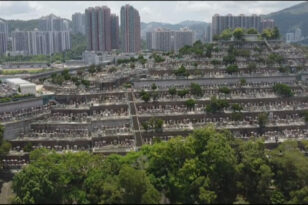 Οι κρεμαστοί τάφοι του Χονγκ Κονγκ: Το πολυώροφο κτίριο που φιλοδοξεί να γίνει το «κτίριο των νεκρών»