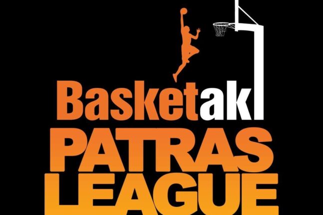 Η μάχη στο Basketaki Patras κορυφώνεται με 3 μεγάλους τελικούς