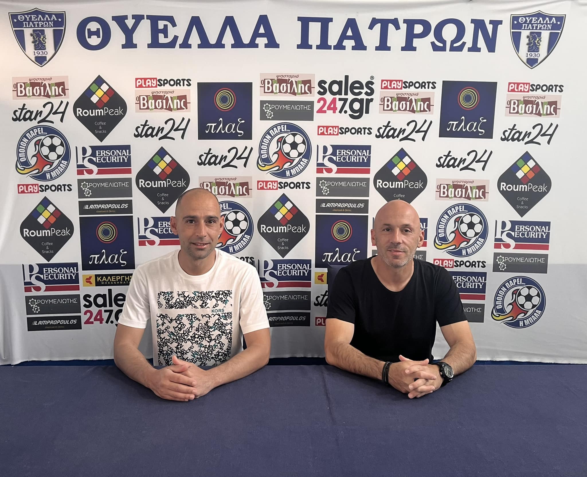 Ανακοίνωσε ...προπονητές η Θύελλα