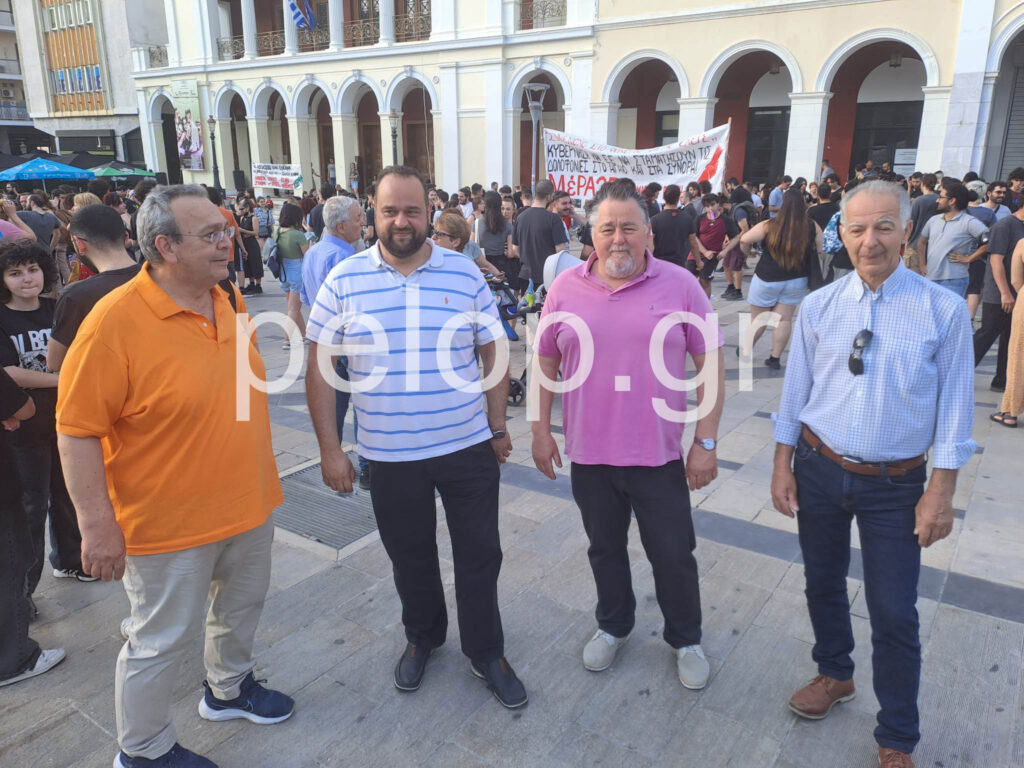 Πάτρα,συγκέντρωση,ναυάγιο πύλου