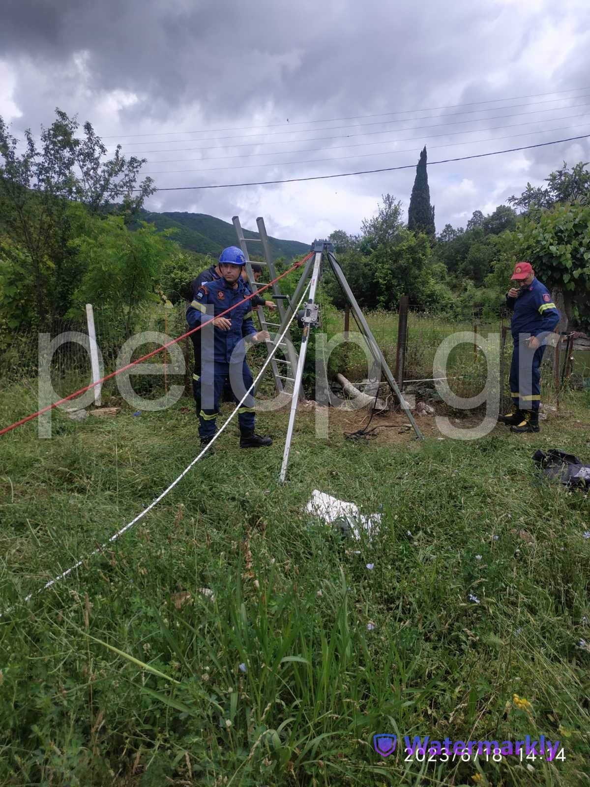 Αιτωλοακαρνανία: Βρέθηκε 75χρονος νεκρός μέσα σε πηγάδι - Επί τόπου 4μελής ομάδα της 6ης ΕΜΑΚ Πάτρας ΦΩΤΟ