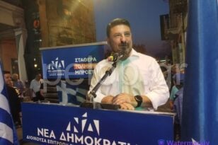 Εκλογές 2023: Η ομιλία του Νίκου Χαρδαλιά στην Πάτρα - Το κλείσιμο της προεκλογικής περιόδου για τη ΝΔ ΦΩΤΟ