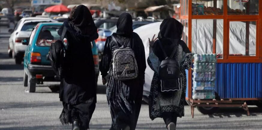 Αφγανιστάν: Συναγερμός για 60 μαθήτριες που δηλητηριάστηκαν σε σχολείο