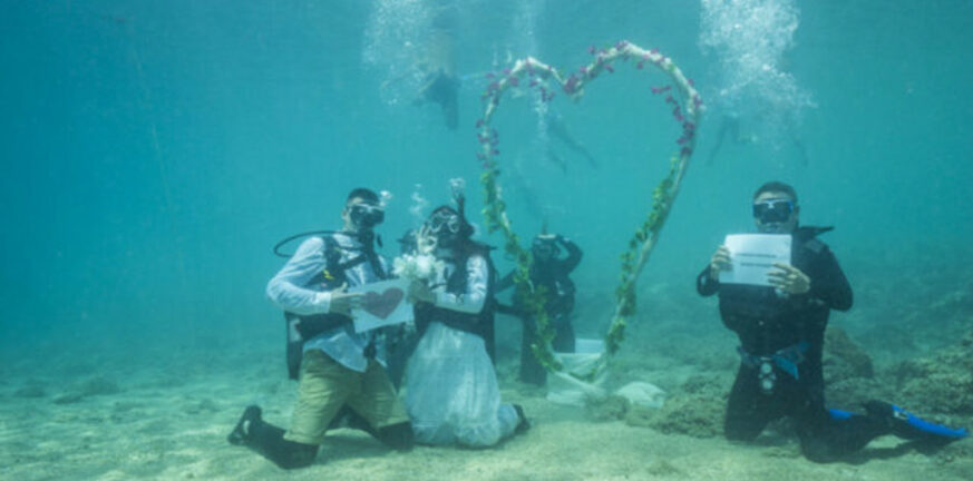Αλόννησος: Εντυπωσιάζουν οι γάμοι στον βυθό της θάλασσας - Υποβρύχιες γαμήλιες φωτογραφήσεις