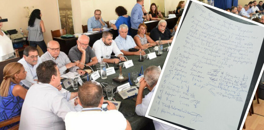 Πάτρα - Δήμος: Στήνεται «μάχη» στο συμβούλιο για τις ανείσπρακτες οφειλές