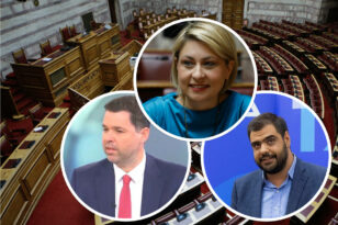 Τρεις Αχαιοί στην νέα κυβέρνηση - Η Χριστίνα Αλεξοπούλου, ο Θανάσης Κοντογεώργης και ο Παύλος Μαρινάκης
