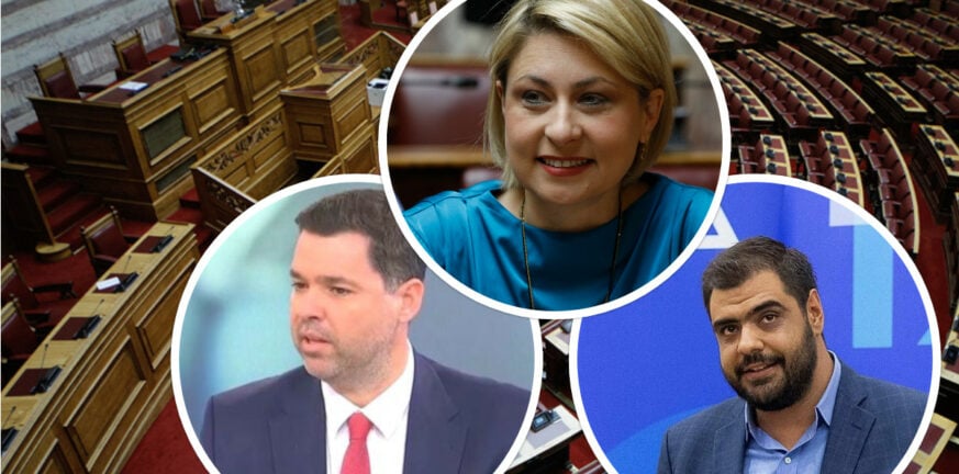 Τρεις Αχαιοί στην νέα κυβέρνηση - Η Χριστίνα Αλεξοπούλου, ο Θανάσης Κοντογεώργης και ο Παύλος Μαρινάκης