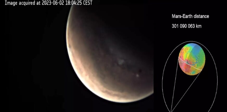 Πλανήτης Άρης: Για πρώτη φορά εικόνες όπως είναι αυτήν την στιγμή - ΒΙΝΤΕΟ