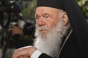 Αρχιεπίσκοπος Ιερώνυμος: «Όλοι οι Έλληνες δακρύζουν μπροστά στο ανείπωτο δράμα»