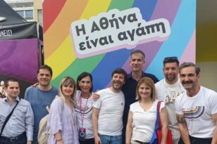 Athens Pride 2023: Κλιμάκιο της Νέας Δημοκρατίας στα περίπτερα της Πλατείας Κοτζιά